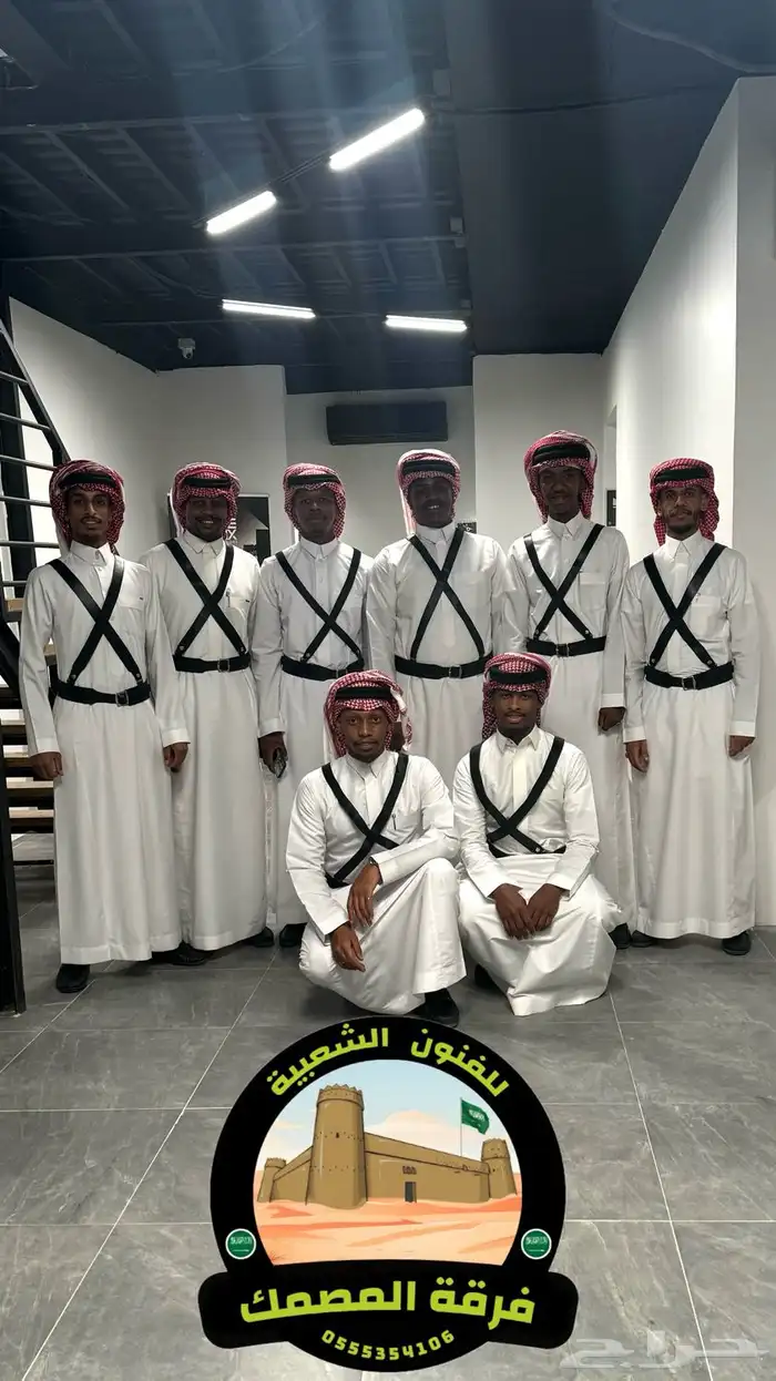 فرقة المصمك للفنون الشعبية 14