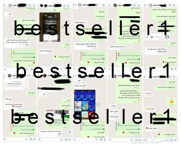 بوليصات شحن محلي ودولي بأقل الأسعار 3