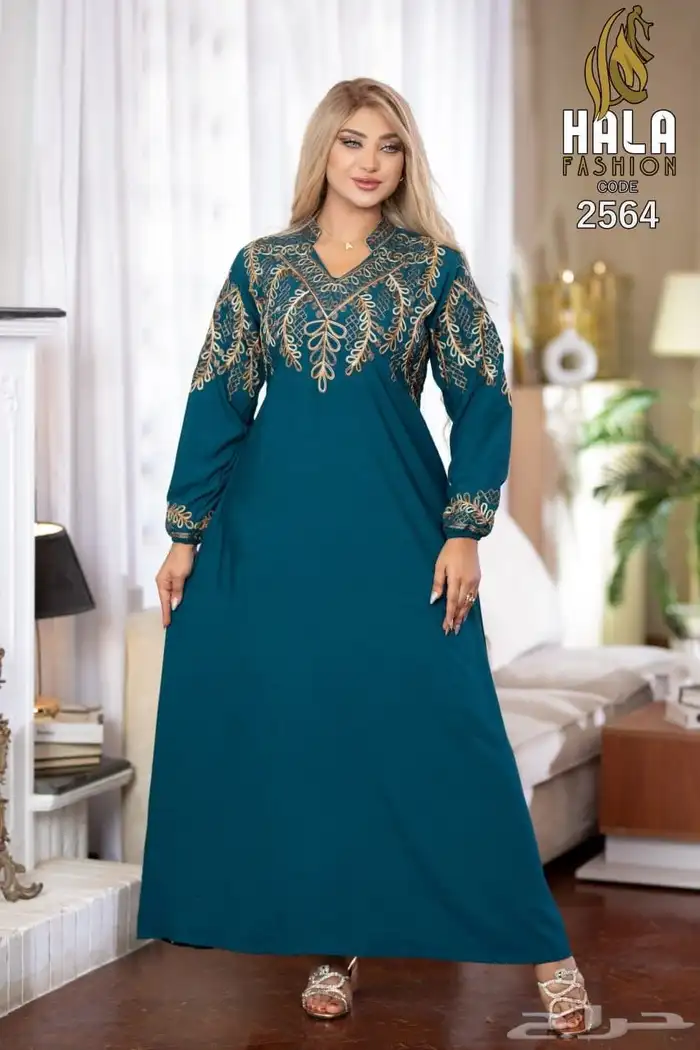 جملة وقطاعي. جلابيات 17