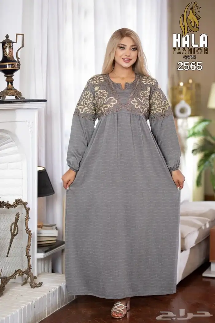 جملة وقطاعي. جلابيات 23