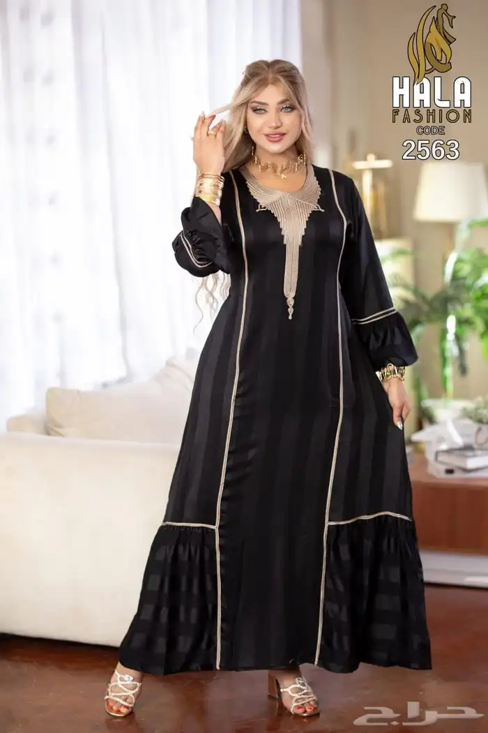 جملة وقطاعي. جلابيات 11