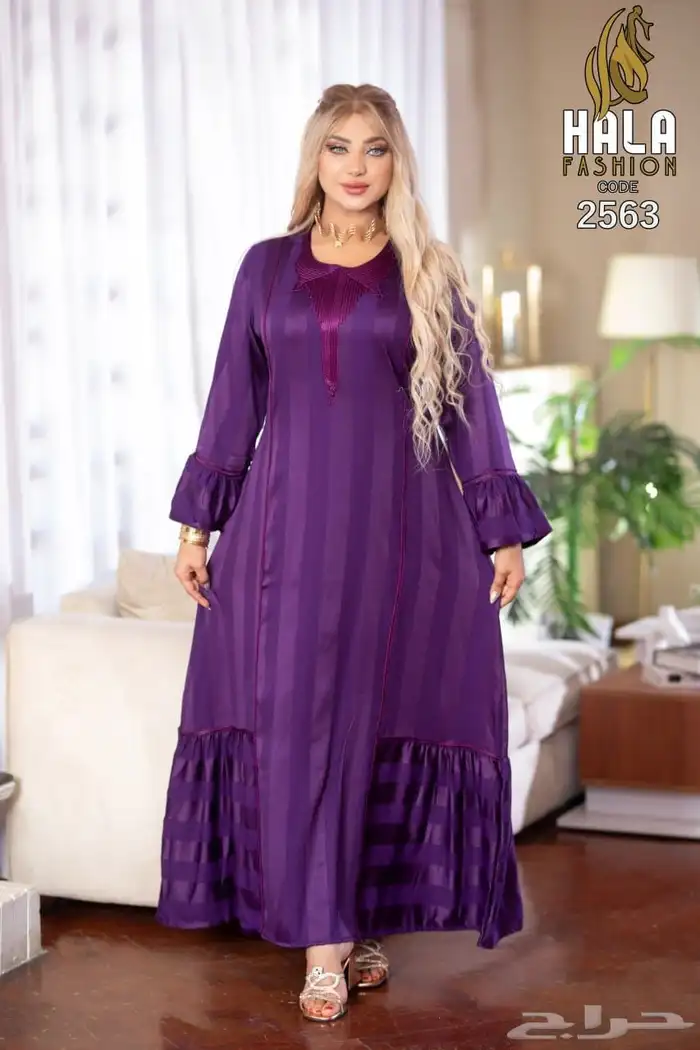 جملة وقطاعي. جلابيات 15