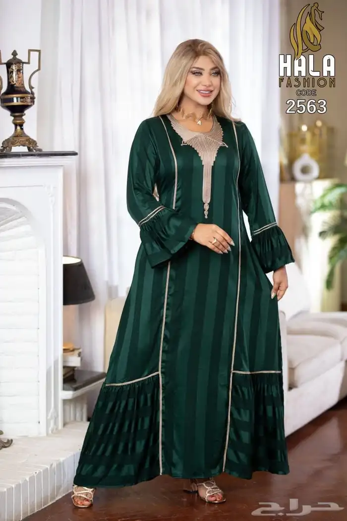 جملة وقطاعي. جلابيات 9