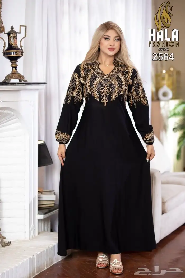 جملة وقطاعي. جلابيات 20