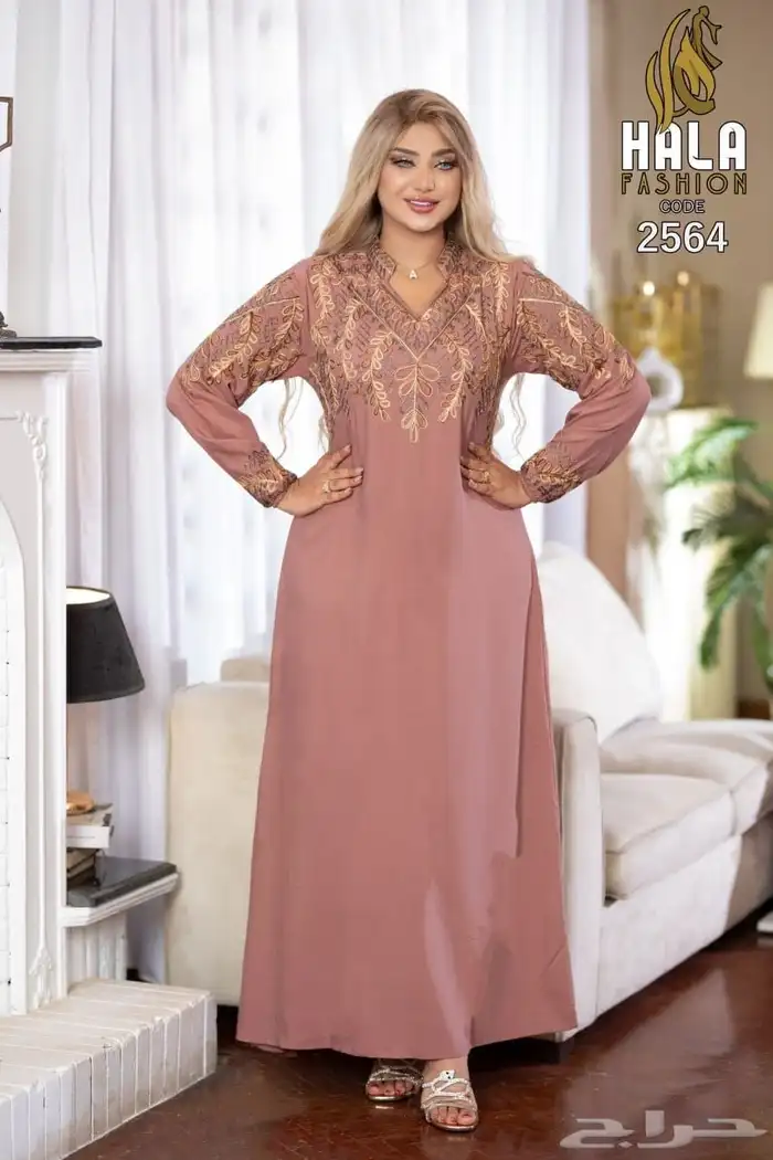 جملة وقطاعي. جلابيات 21