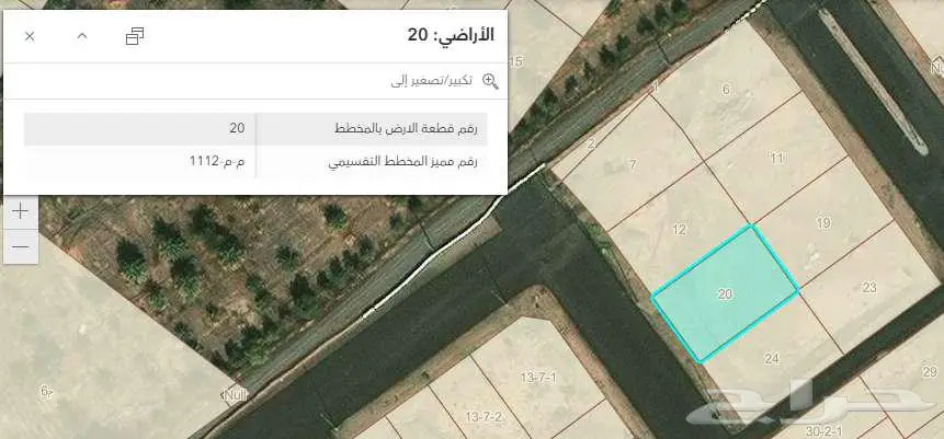 للبيع أرض سكنية مساحتها 591 متر 0