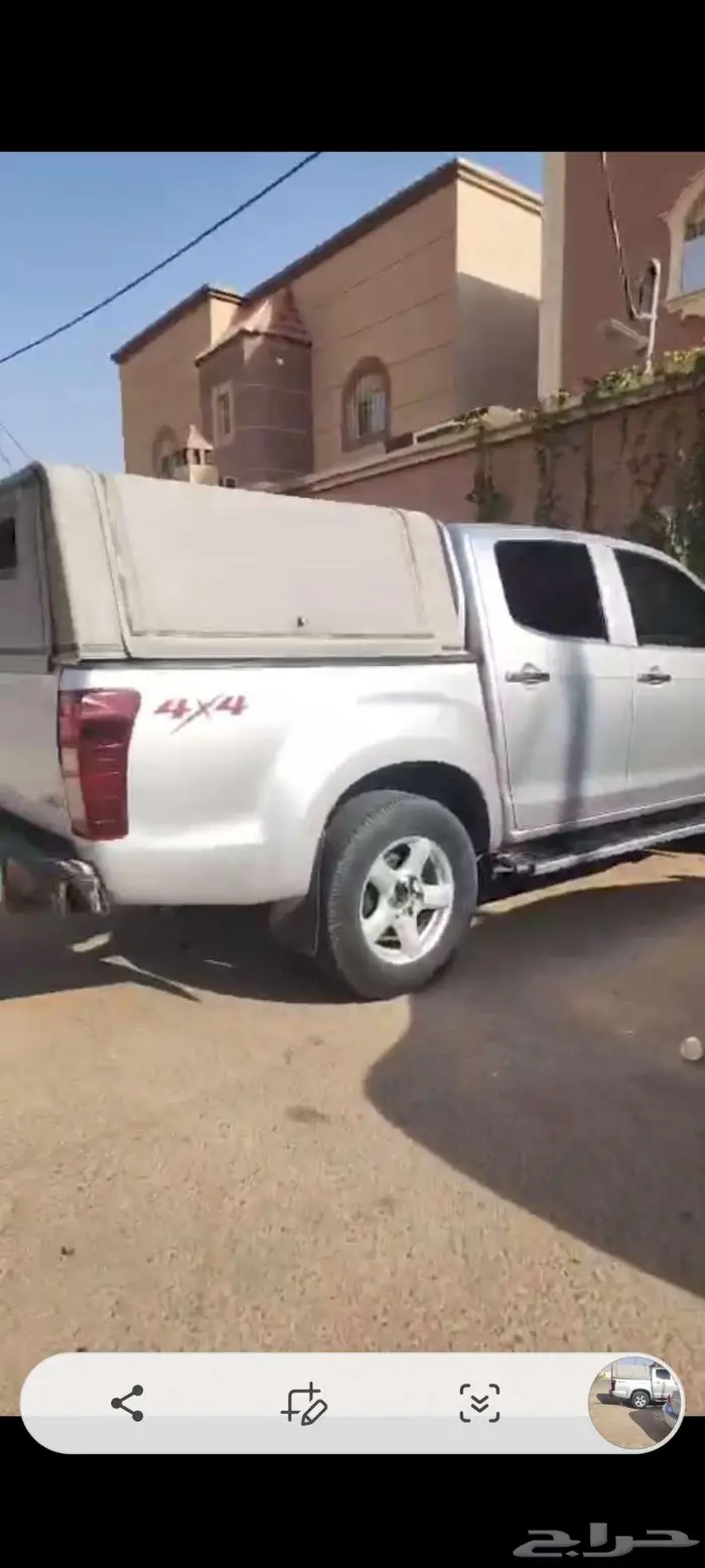شد سوزو مشرع 1
