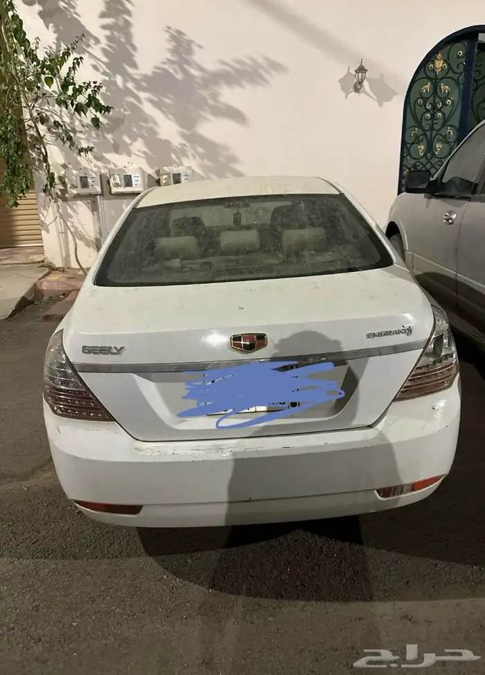 جيلي 2