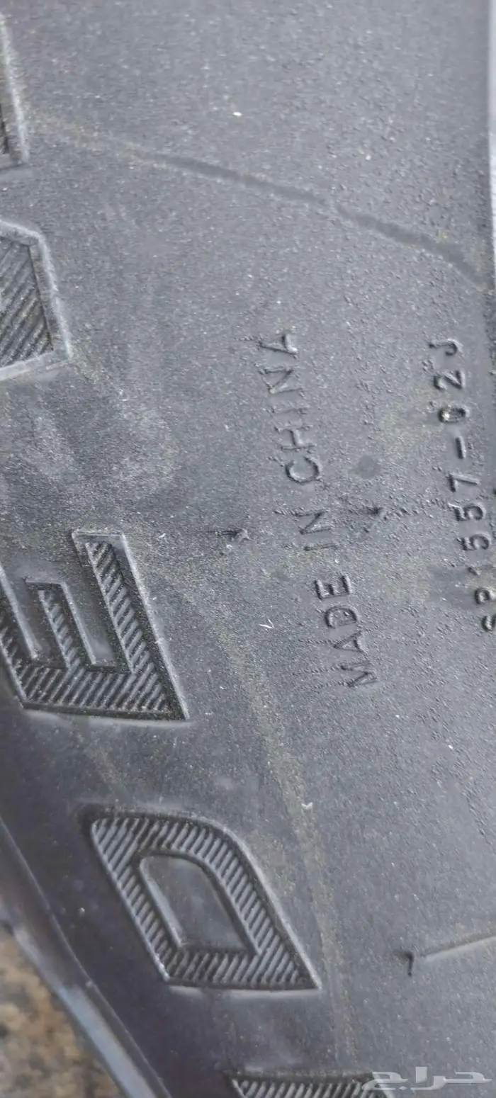 الرياض... النسيم الغربي 0