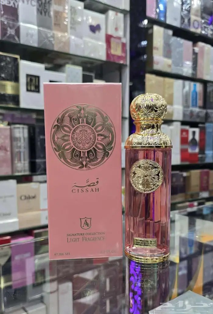 عطور جمله الجمله 2