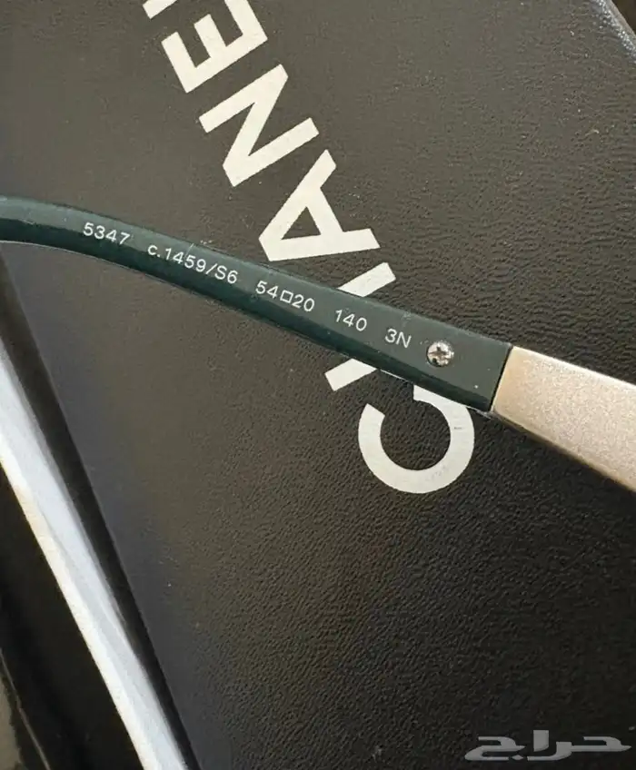 نظارة شمسية شانيل 4