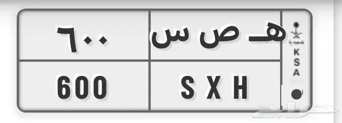 لوحه 0