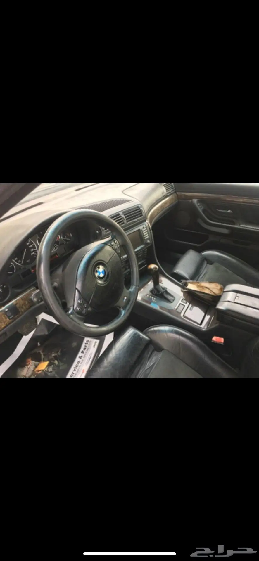 BMW e38 740 sport 1