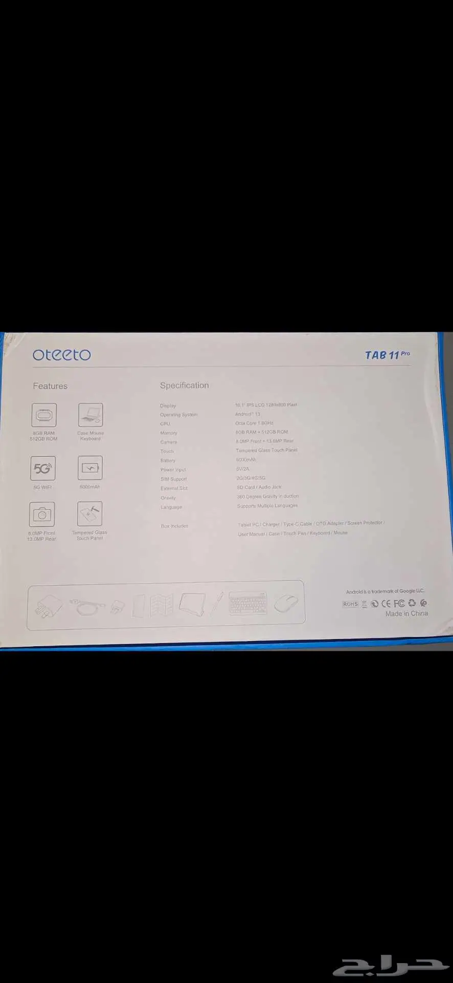 تابلت TAB 11 Pro 0