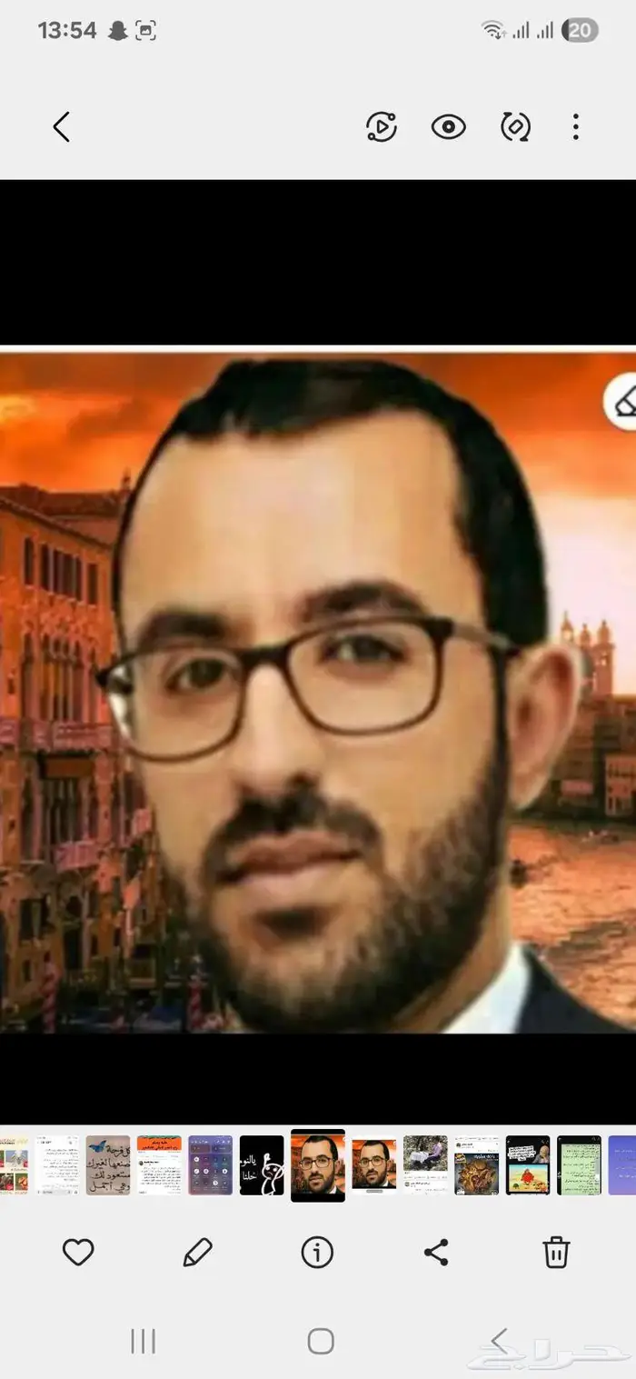 معلم انجليزي تونسي دىوس خصوصيه 0
