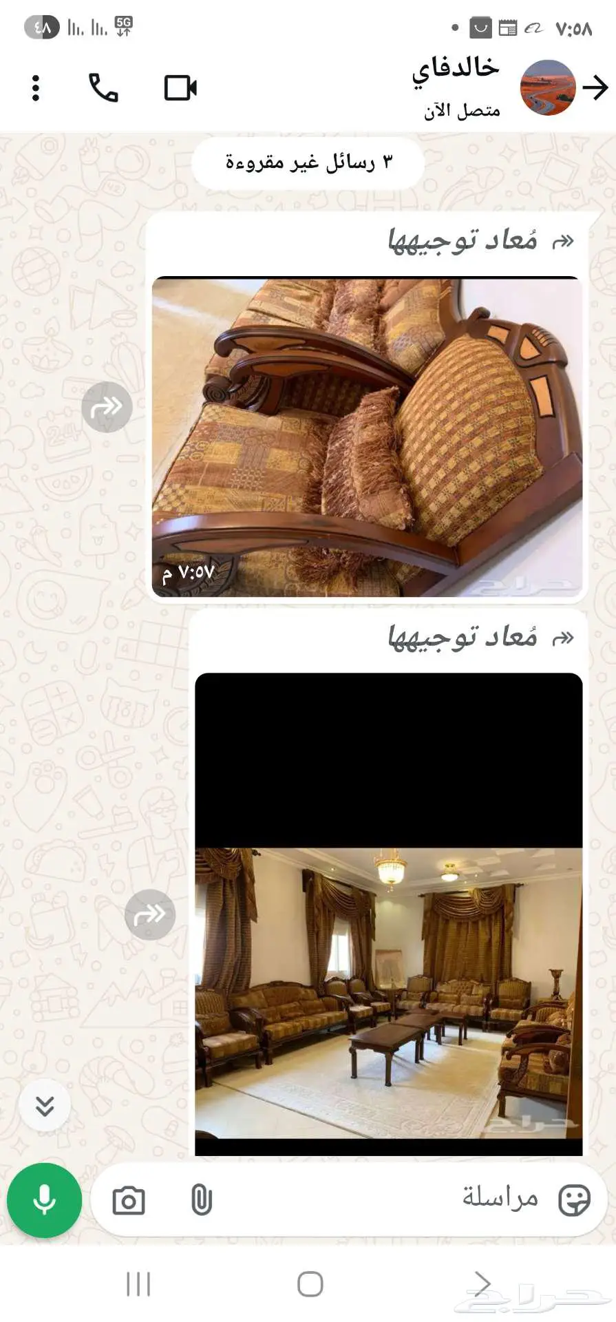 كنب خشب تركي طقمين19مقعدمع طاولات وثلاث ستاير بحاله ممتازه 0