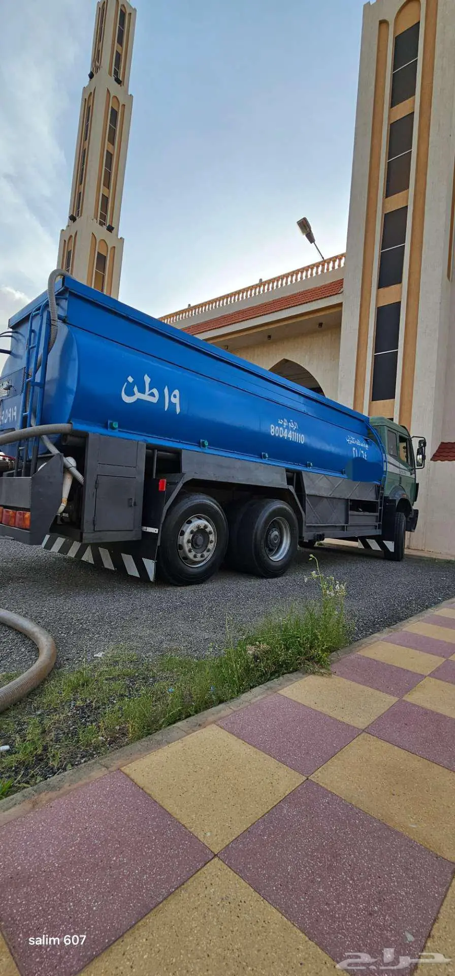 وايت البي نضيف 4