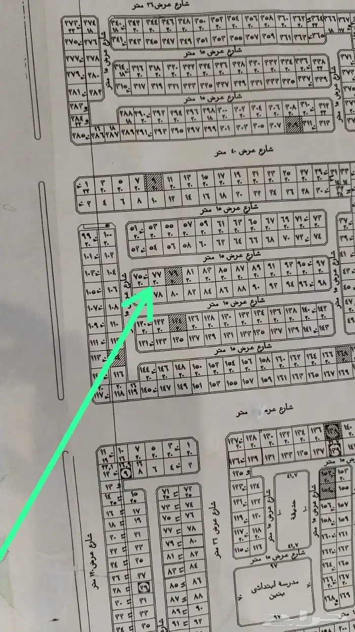 ارض سكنية مميزة للبيع جدة حي الفضيلة 161   ب 5