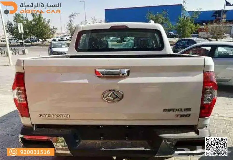 ماكسوس تورنادو 60 T60 فل كامل موديل 2023 3