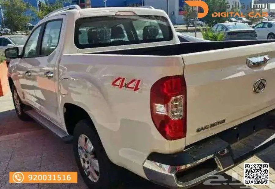ماكسوس تورنادو 60 T60 فل كامل موديل 2023 2