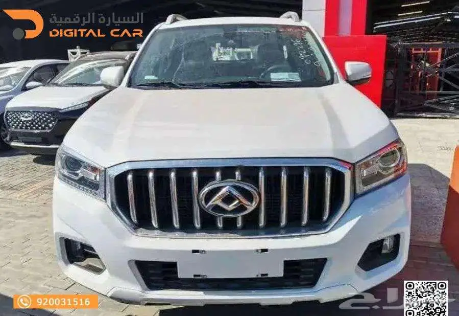 ماكسوس تورنادو 60 T60 فل كامل موديل 2023 0