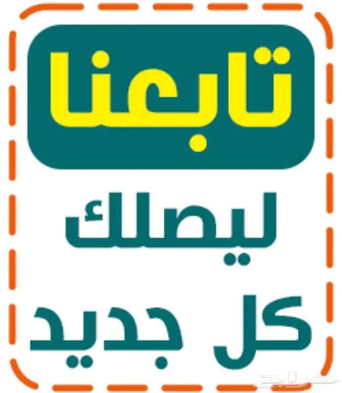 نجر   هون قديم أثري نظيف حجم كبير نحاس صافي 4