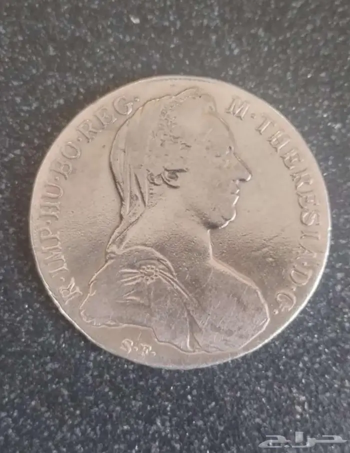 عملة فضيه أثرية فرنسيه الملكه تريزا عام 1780م 0