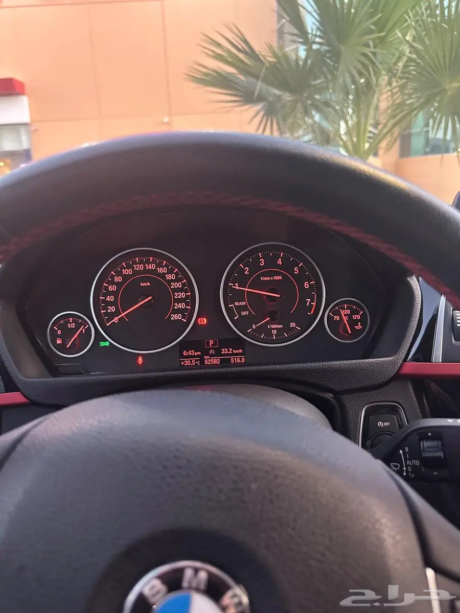 بي ام دبليو 318i موديل 2018 7