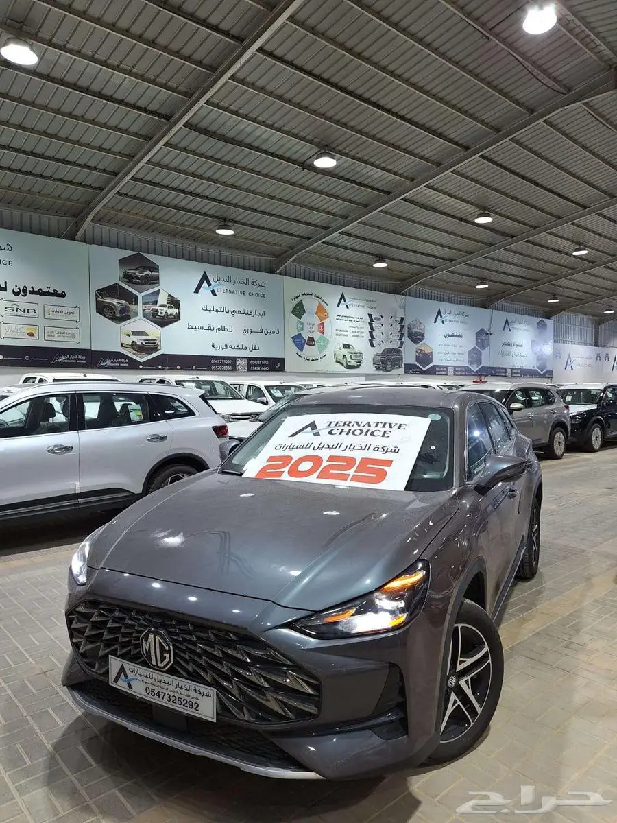 ام جى ون MG ONE 2024 كاش - أقساط 1