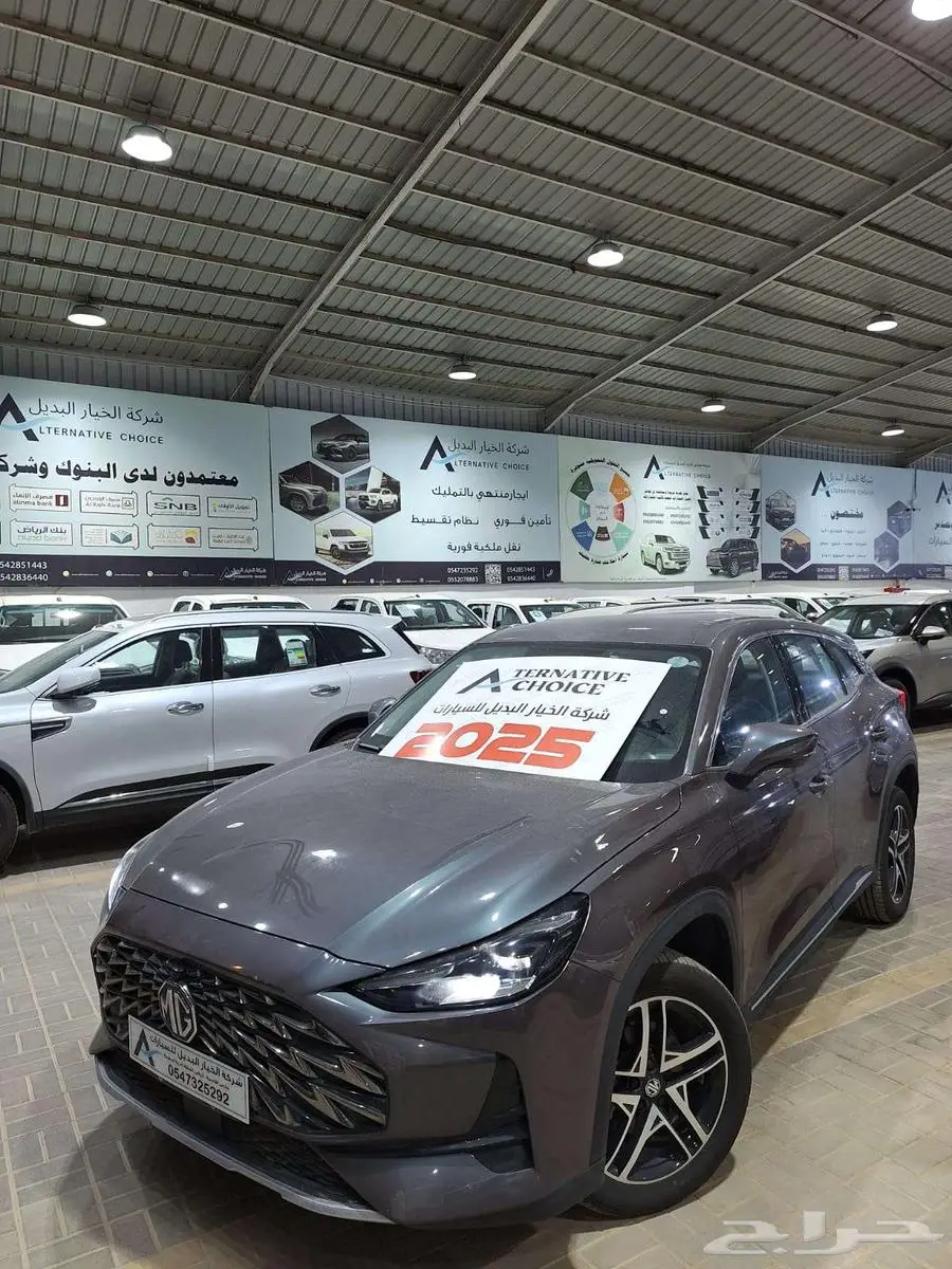 ام جى ون MG ONE 2024 كاش - أقساط 0