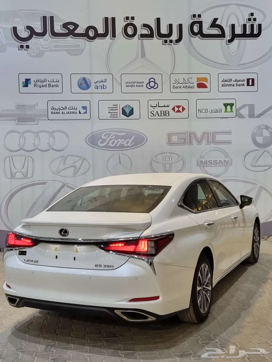 لكزس es350 ستاندر 2025 3