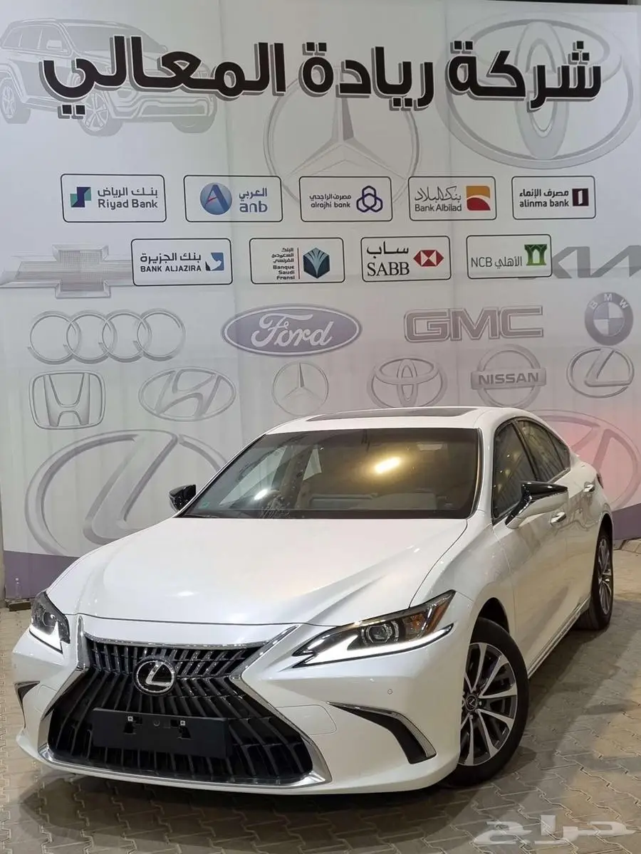لكزس es350 ستاندر 2025 0