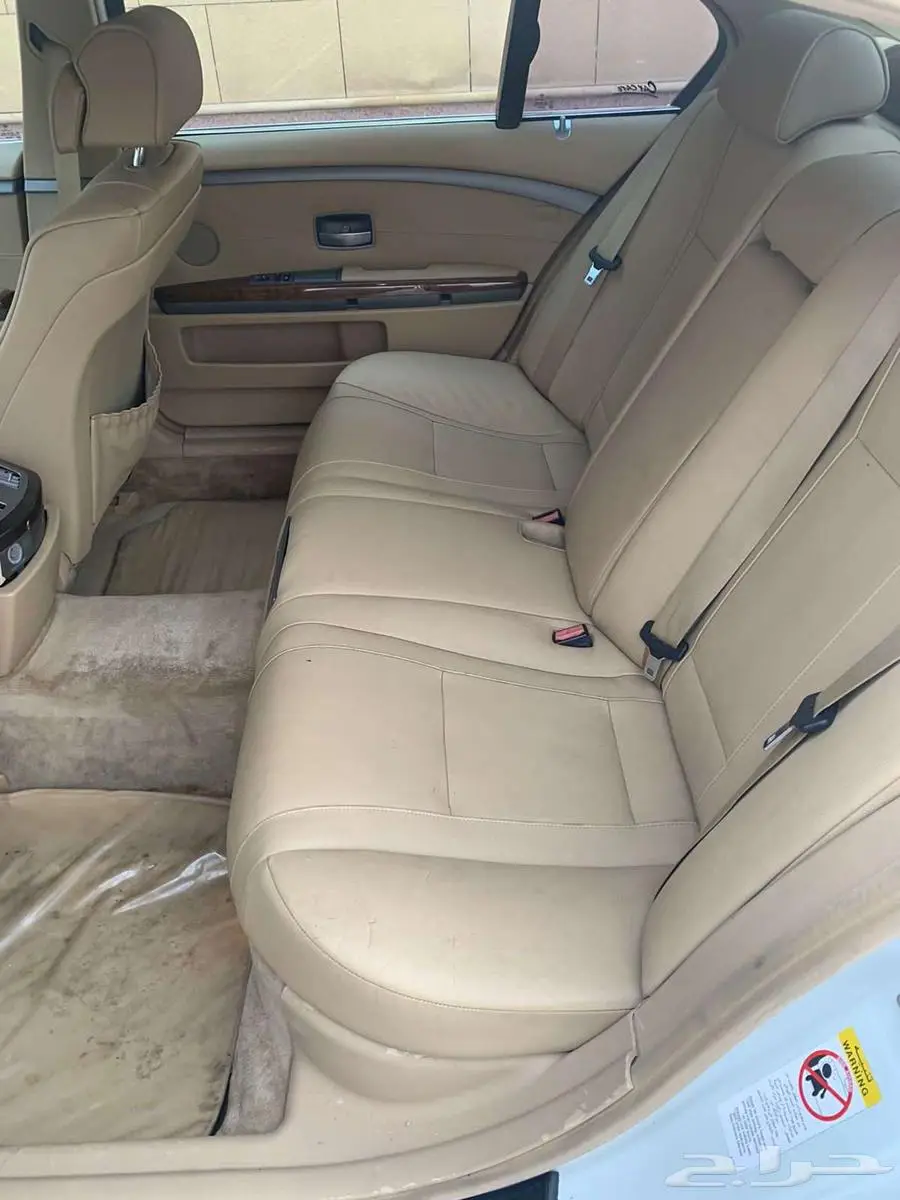 بي ام 2008 فل كامل BMW 5