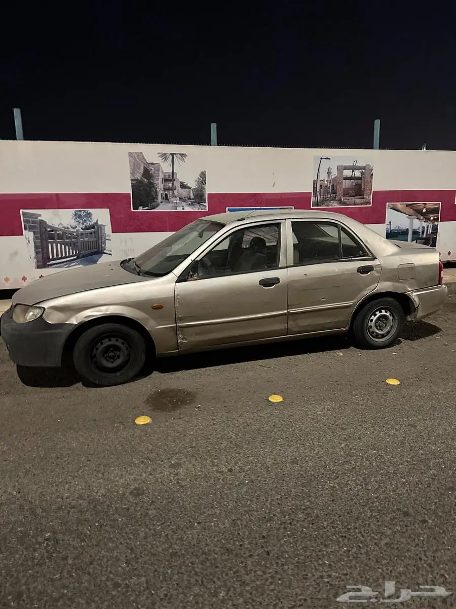 مازدا تشليح 0