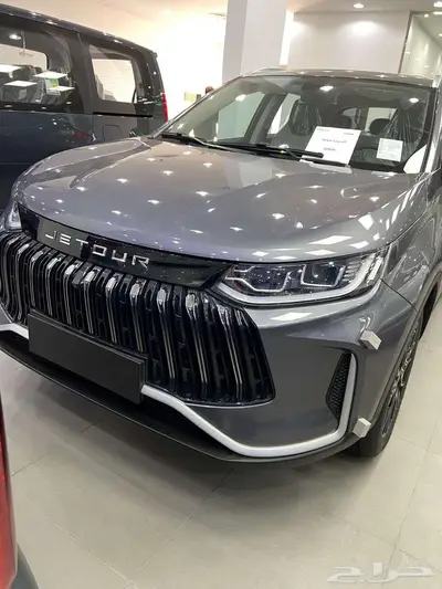 عرض خاص جيتور X50 2