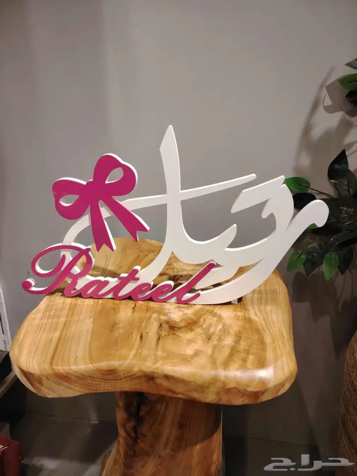 ماكينة ليزر قص وحفر 13