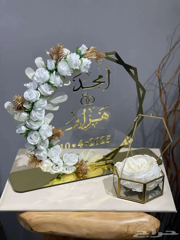 ماكينة ليزر قص وحفر 9