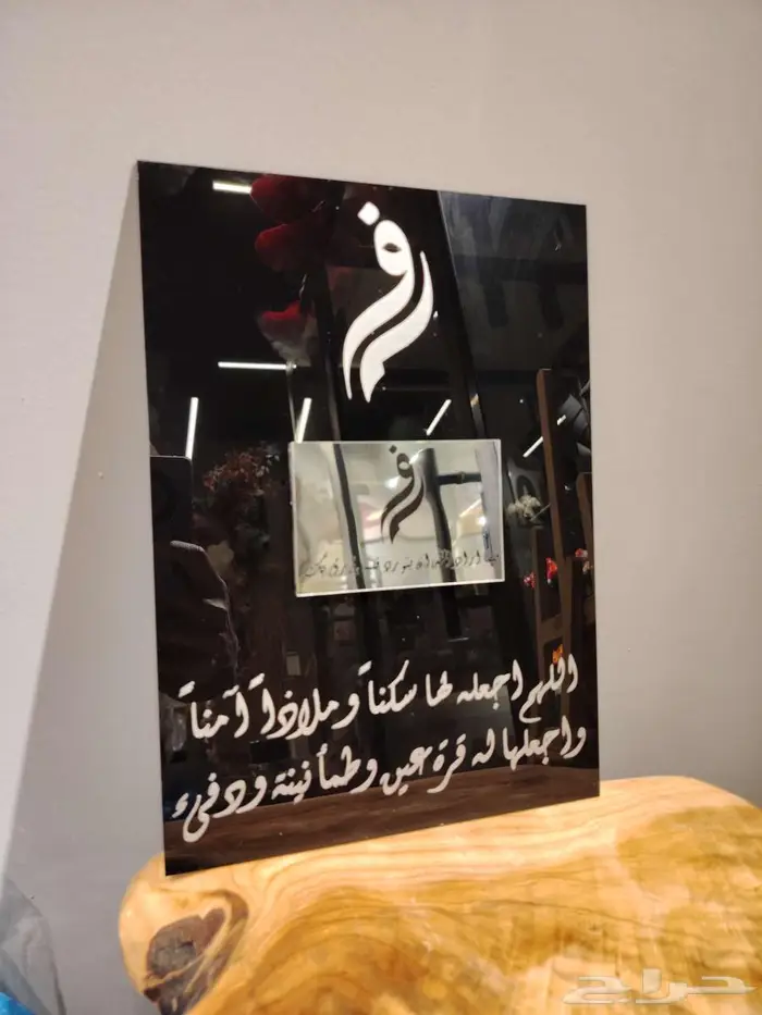 ماكينة ليزر قص وحفر 7