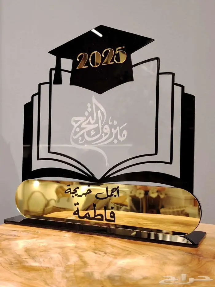 ماكينة ليزر قص وحفر 3