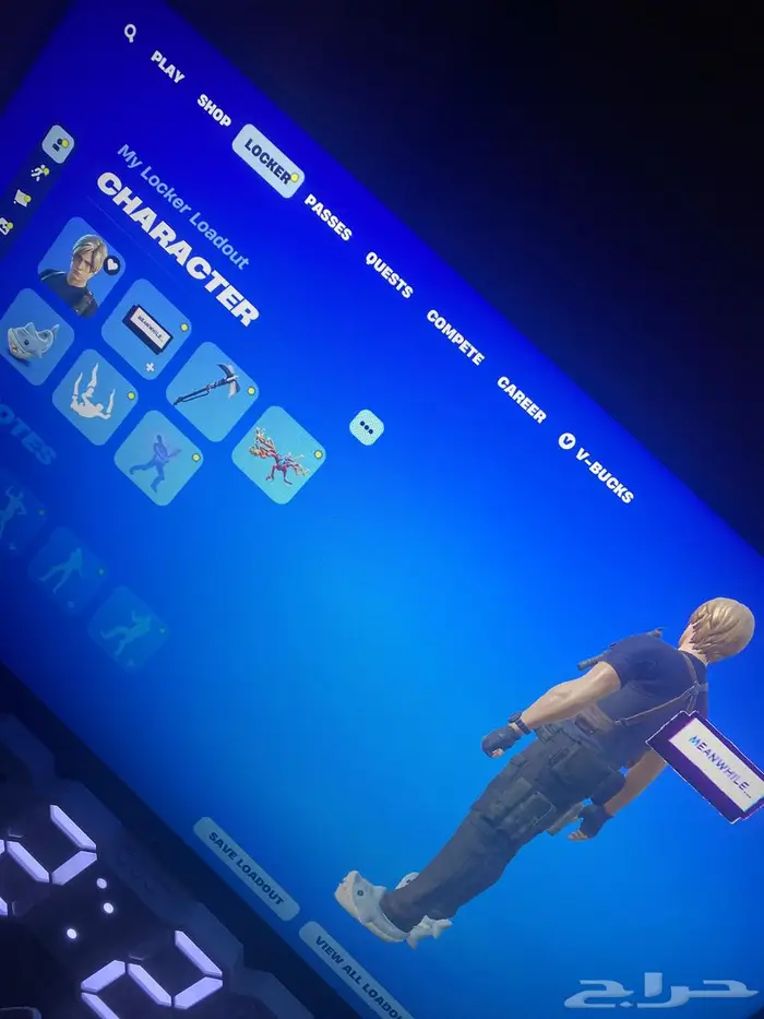 حساب ليون فورت 0