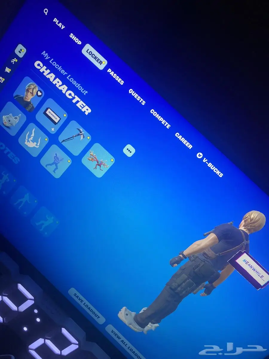 حساب ليون فورت 0