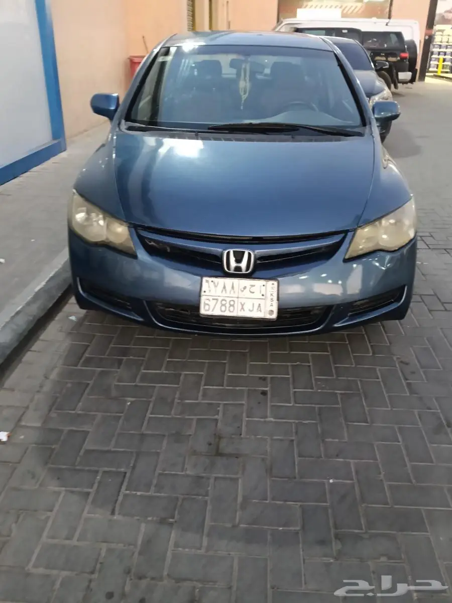 Honda civic 2008 for sale 2