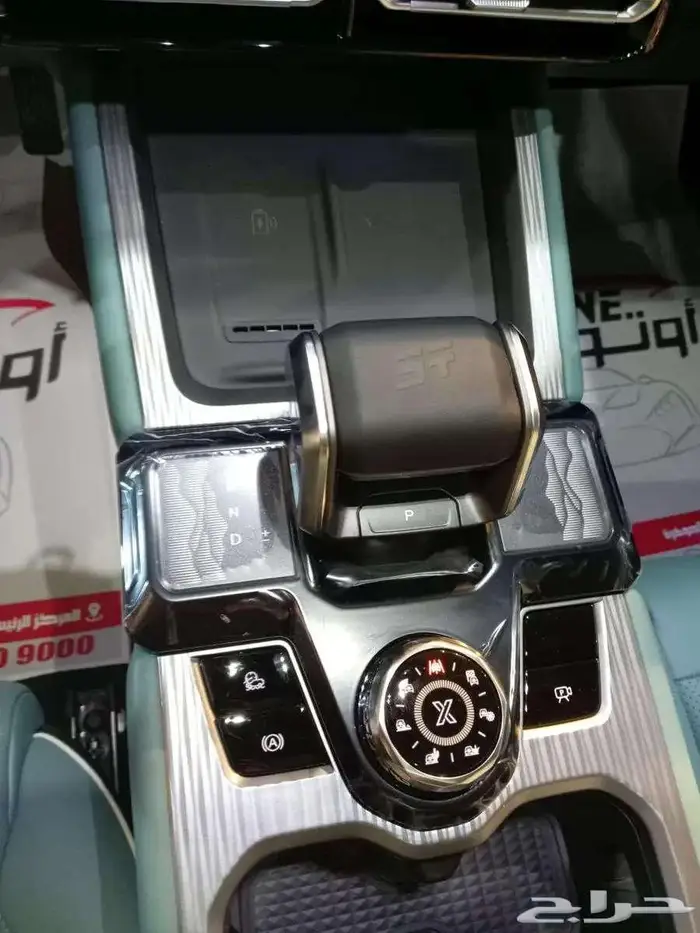 جيتور T1 لاكجيري 25 عروضنا غيررر 8