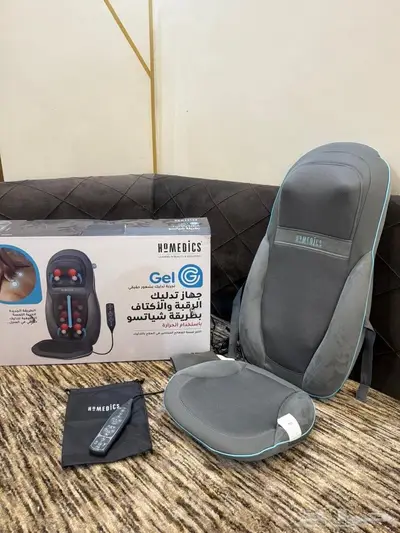جهاز تدليك آخو الجديد استخدام قليل 1