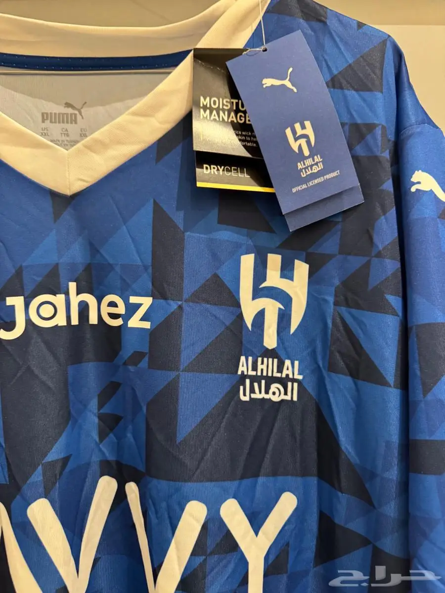 تي شرت الهلال 0