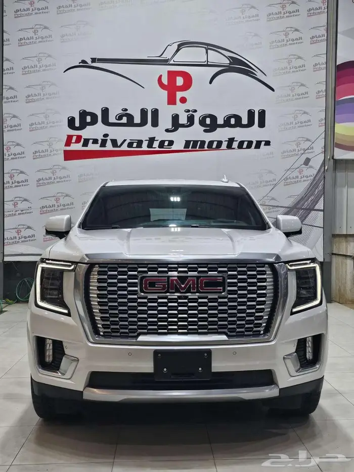 جمس يوكن دينالي .XL 2021 0