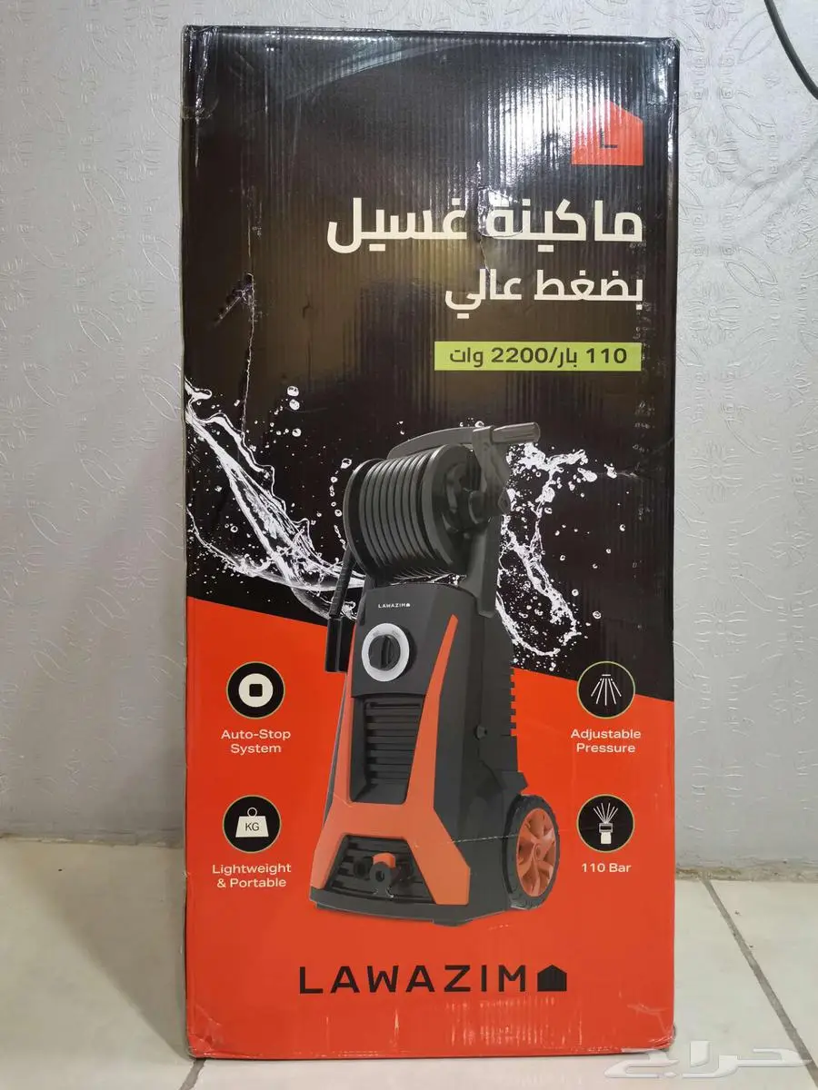 وشقان الضغط 110بار 220 فولت 0