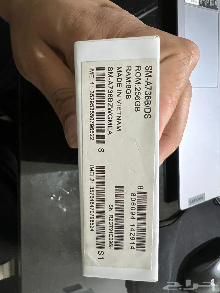 Samsung Galaxy A73 5G 1