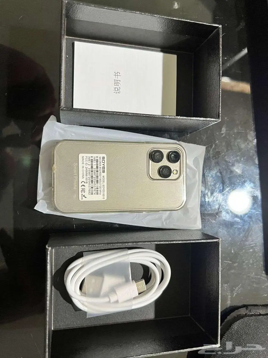 SOYES XS15 3G Mini Smartphone  Dual SIM Dual 6