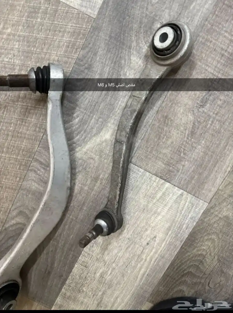 للبيع قطع BMW M5 14